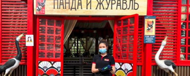 Рестораны Якутска начали дарить подарки привившимся от ковида гостям